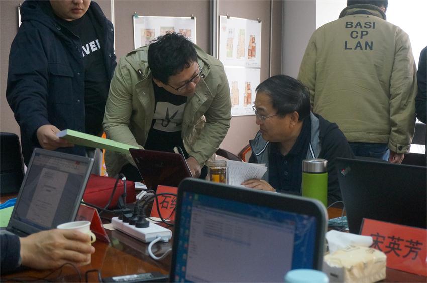 踐行“挑山工”精神 塑【綠色建筑專家服務(wù)平臺】(圖7)