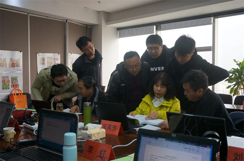 踐行“挑山工”精神 塑【綠色建筑專家服務(wù)平臺】(圖8)