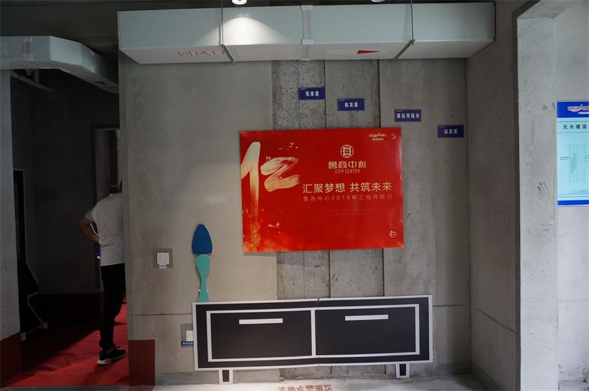 四新技術(shù)學(xué)習 助推協(xié)會發(fā)展(圖7)