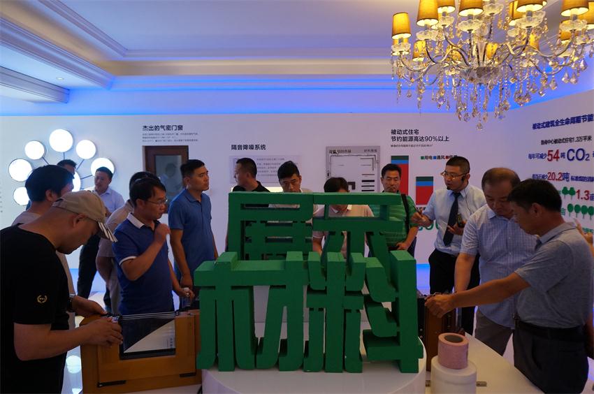 四新技術(shù)學(xué)習 助推協(xié)會發(fā)展(圖4)