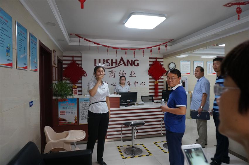 四新技術(shù)學(xué)習 助推協(xié)會發(fā)展(圖11)