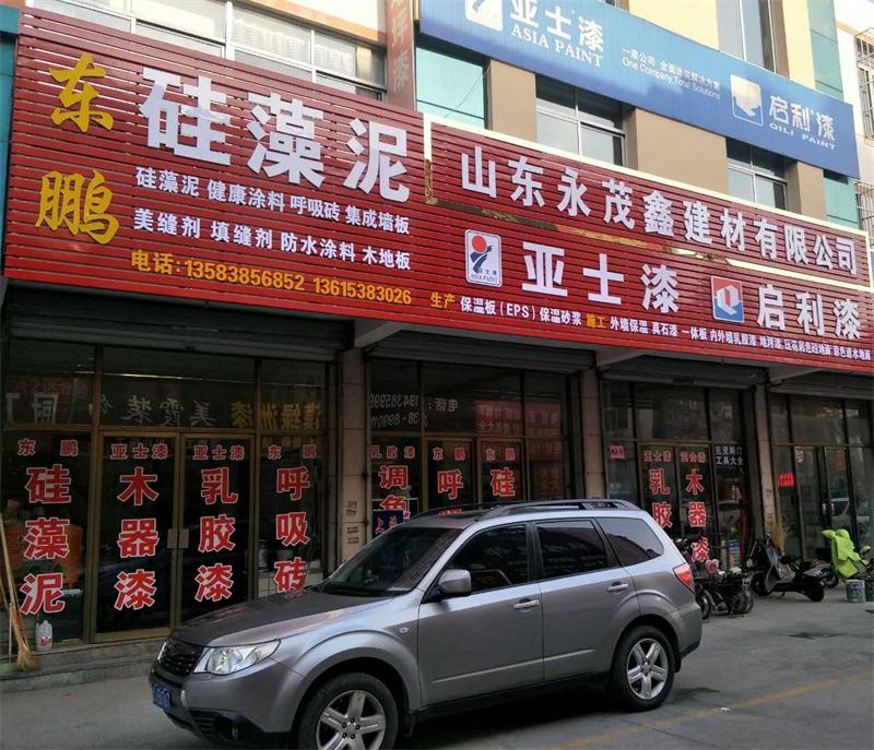 御彩石效果亮麗，建筑師最?lèi)?ài)！