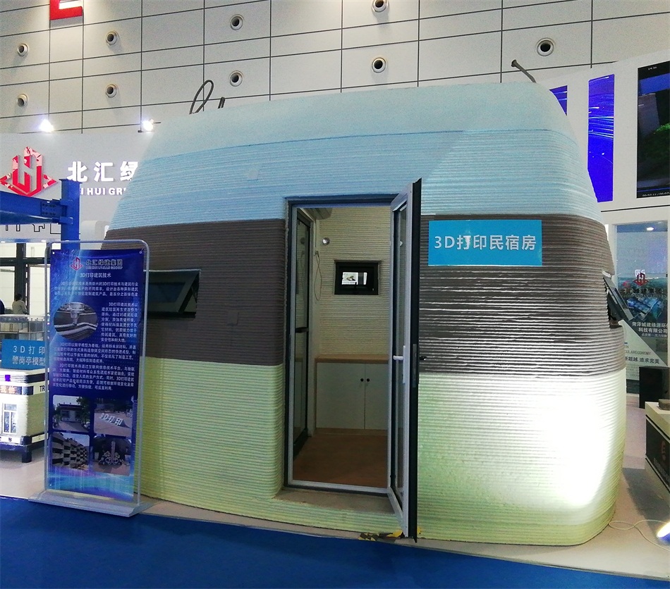 3D打印亮相2020年山東綠博會(huì)！(圖2)