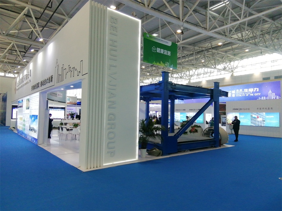 3D打印亮相2020年山東綠博會(huì)！(圖7)