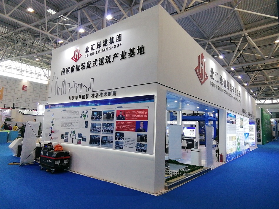 3D打印亮相2020年山東綠博會(huì)！(圖6)