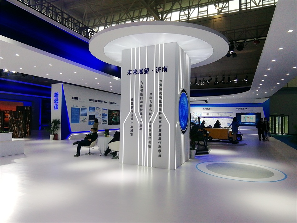 2020年山東綠博會(huì)“新城建”都有啥東東？(圖2)
