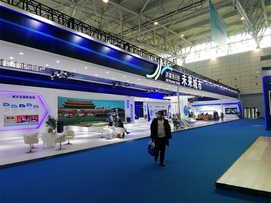 2020年山東綠博會(huì)“新城建”都有啥東東？(圖1)