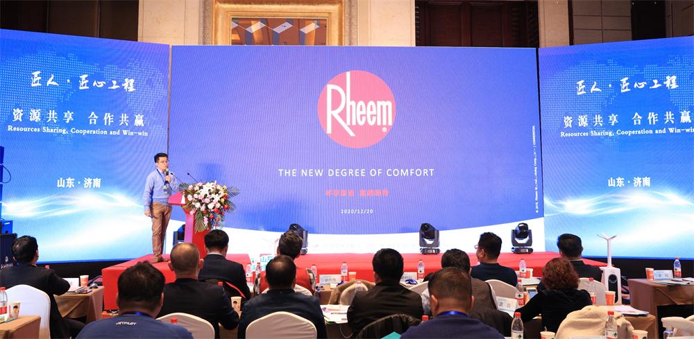 喜訊：第四屆濟(jì)南酒店地產(chǎn)總工程師技術(shù)高峰論壇成功舉辦！(圖8)