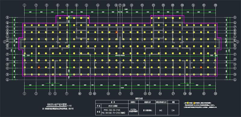 混凝土管樁難“延”之痛，一“引”了之！(圖11)