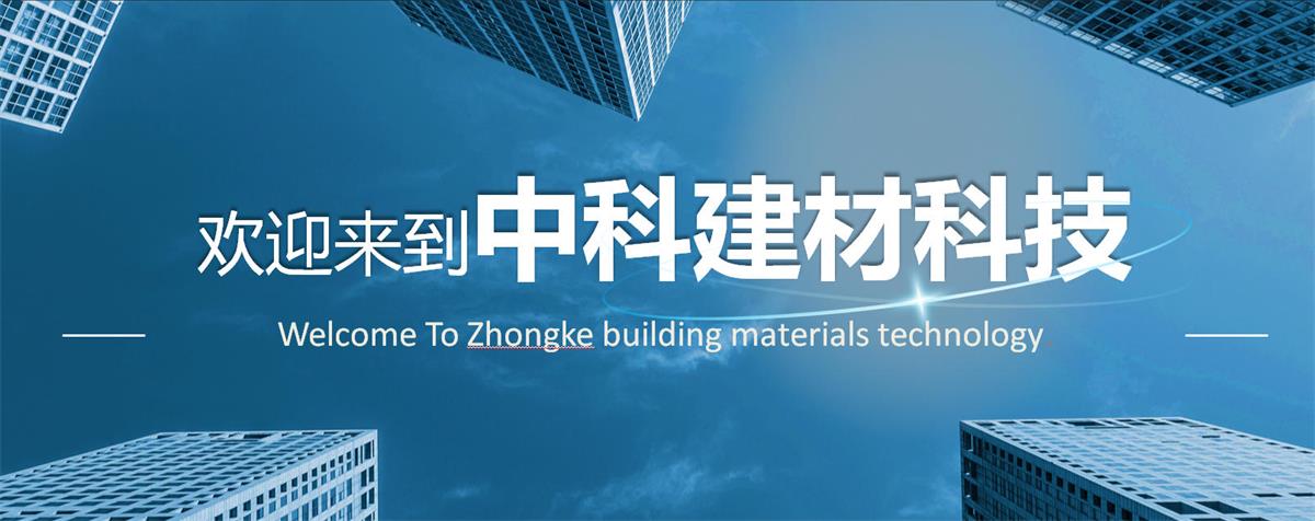 快速建房：打卡國(guó)內(nèi)、國(guó)外！(圖1)