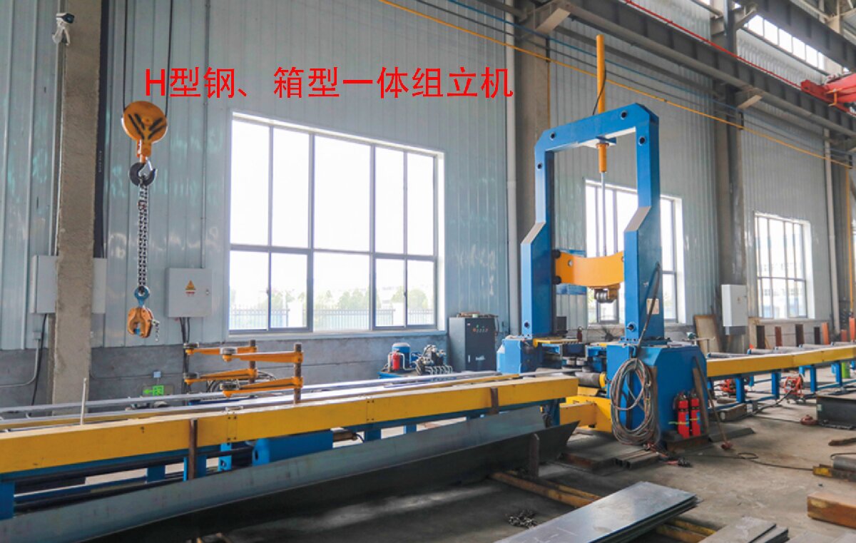 信橋鋼結(jié)構(gòu)：20000W激光切割機(jī)等大型設(shè)備彰顯實力！(圖6)